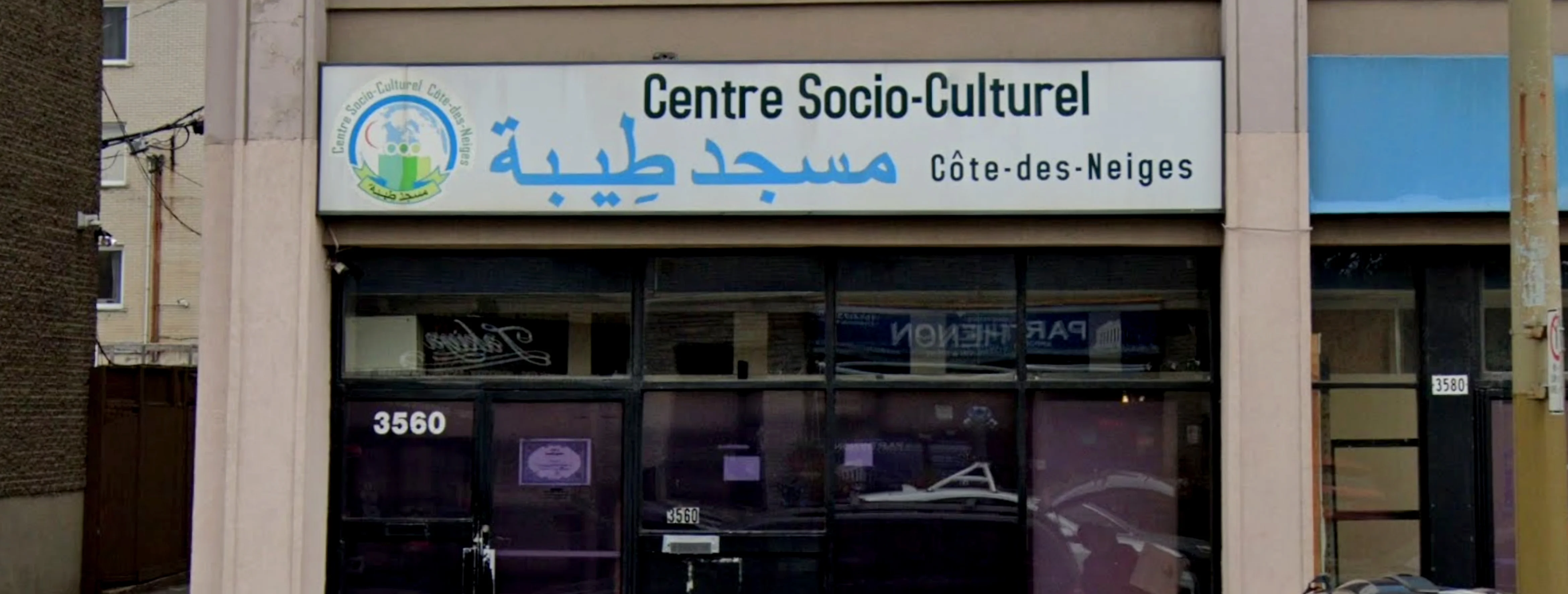 Exterior view of Taiba Masjid Montréal building